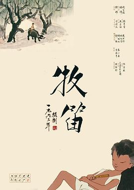 麻豆久久一区二区