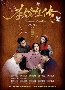 午夜色综合